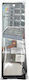 Organizator De Sertare În Culoare Ecru 36x28x10cm