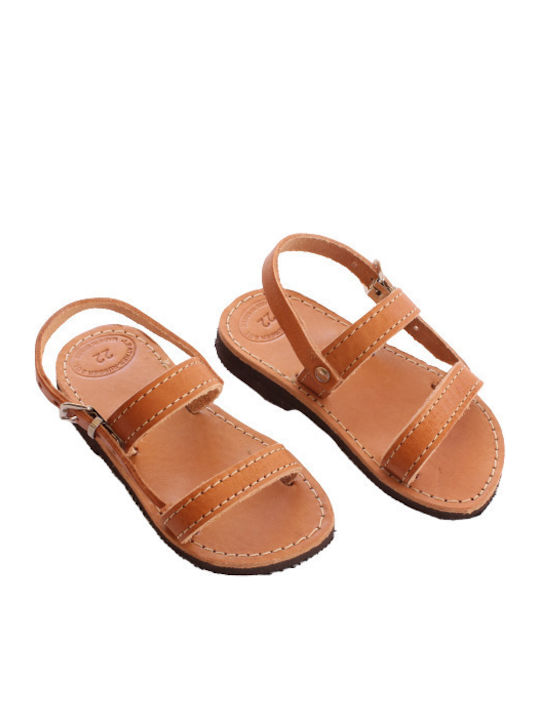 Philio Kids' Sandals Beige