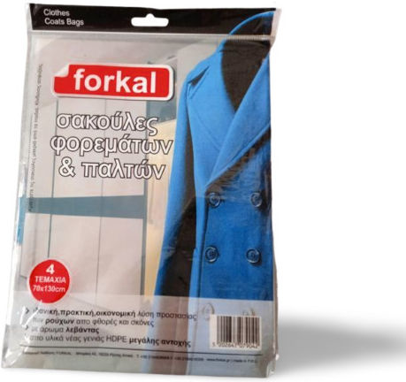 Forkal Πλαστική Κρεμαστή Σακούλα Αποθήκευσης για Ρούχα / Παλτό 70x70x130cm 4τμχ