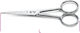 Beta Scissors 13.2cm with Metallic Blade Silver 1pcs