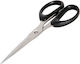 Deli Schere 16cm mit Rostfreier Stahl Klinge Schwarz