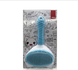 Pet Grooming Βούρτσα Σκύλων Μπλε