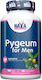 Haya Labs Pygeum for Men 100мг 60 капси