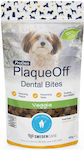 Proden DENTAL Зъбна Лекува Куче 60гр PLAQUEOFF60GR