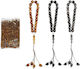 HOMie Worry Beads Multicolour