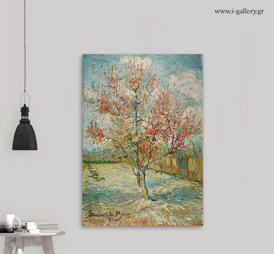 I-gallery Картина Копие на Ван Гог Платнен 40x60см