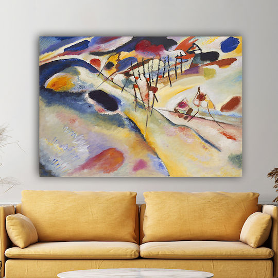 I-gallery Painting Copy of Wassily Kandinsky on Canvas 100x70cm