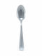 Chios Hellas Spoon Set Dinner