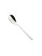 EME Set de Linguri Alimente Inoxidabile Argintiu 22cm 12buc