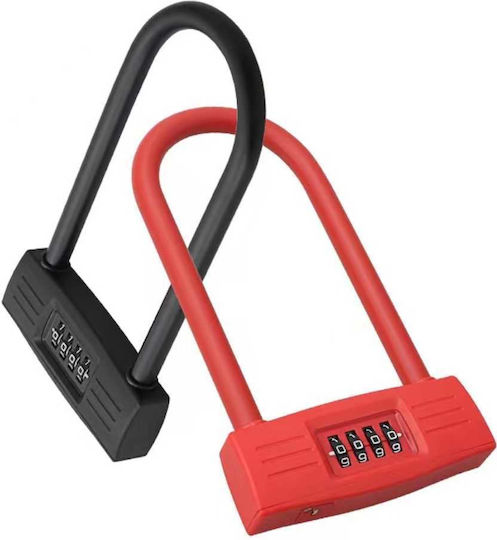 Steel Padlock Lengthened with Key 1pcs