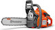 Husqvarna 440E Gasoline Chainsaw 4.4kg with Blade 45cm and Easy Start