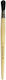 Art & Colour Round Paint Brush No8