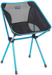 Helinox Chair Beach Blue