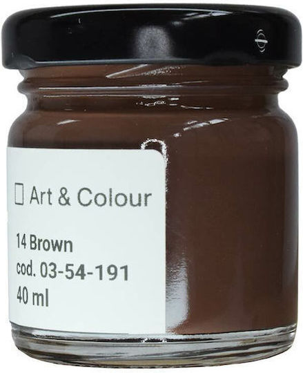 Ferrario Liquid Craft Paint Braun for Fabric 40ml