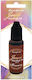 Stamperia Flüssige Handwerksfarbe Braun 18ml