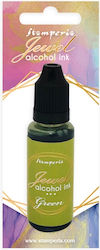 Stamperia Flüssige Handwerksfarbe Grün 18ml