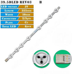Vestel Backlight Bar Vestel Backlight Bar