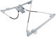 NTY Window Mechanism with installation Front Right Citroen C5 EPS-CT-012