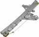 NTY Window Mechanism with installation Front Left Peugeot 308 EPS-PE-014