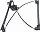 NTY Fenster-Mechanismus mit Installation Vorne rechts Seat Alhambra Volkswagen Sharan Ford Galaxie EPS-VW-049