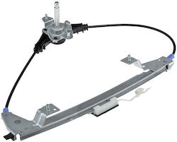 NTY Window Mechanism with installation Rear Left Fiat Grande Punto EPS-FT-028 NTY Window Mechanism with installation Rear Left Fiat Grande Punto EPS-FT-028