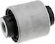 NTY Aufhängung Arm für Subaru Tribeca ZTT-SB-006D