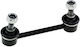 NTY Torsion Bar for Nissan Prairie / Primera / X-Trail Peugeot Expert ZLT-NS-003