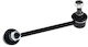 NTY Torsionsstab für Mazda 3 / 6 / CX-5 / CX-9 ZLT-MZ-058