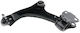 NTY Aufhängung Arm für Ford Galaxie / Mondeo / S-Max Volvo S60 / S80 / V60 / V70 ZWD-FR-021