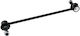 NTY Torsion Bar for Honda Odyssey ZLP-HD-091