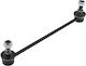NTY Torsion Bar for Toyota iQ ZLP-TY-102