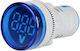 Optum HS0496