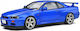 Solido Nissan Фигура за Моделизъм Автомобил Blue в Мащаб 1:18