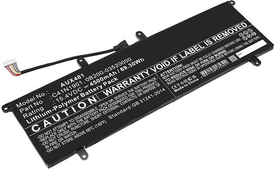 MultiEnergy Съвместима Батерия за Asus Zenbook с 4500mAh