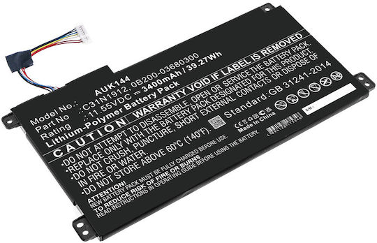 MultiEnergy Συμβατή Μπαταρία για Asus VivoBook με 3400mAh