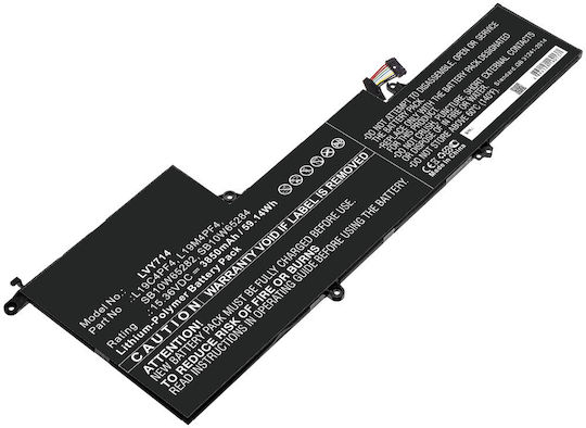 MultiEnergy Съвместима Батерия за Lenovo Yoga с 3850mAh
