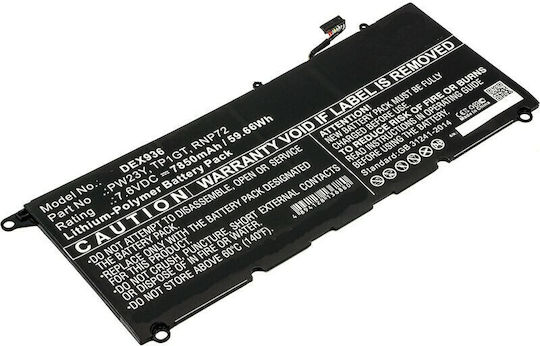 MultiEnergy Compatible Battery for Dell XPS