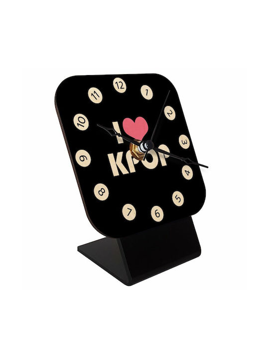 Koupakoupa Love Настолен Часовник KP_9064_CLOCK...