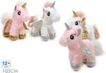 Jucărie de Pluș Unicorn 25 cm (Diverse modele) 1 buc