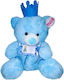 Plush Bear 40 cm