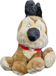 Plush Dog Battery 35 cm