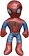 Play By Play Plush Spiderman SPIDERMAN 40 cm