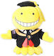 Sakami Merchandise Plush 12 cm