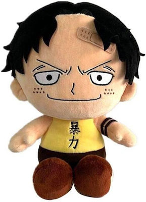 Sakami Merchandise Plush 20 cm