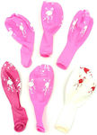 Set of 6 Balloons Latex Pink