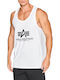 Basic T-Shirt Weiß