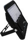 VK Lighting Waterproof LED Floodlight 150W Natural White 4000K IP65