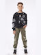 Hashtag Kids Sweatpants Set Khaki 2pcs