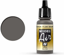 Acrylicos Vallejo Model Air Цвят За Моделиране ...