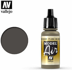 Acrylicos Vallejo Model Air Цвят За Моделиране ...
